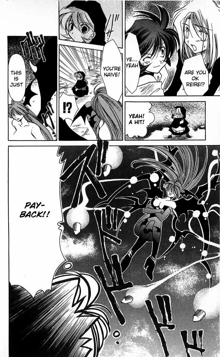 Vampire Savior Chapter 4 19